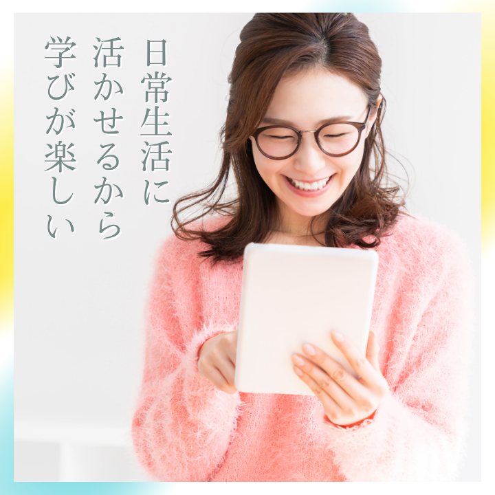 ティロワールが選ばれる理由